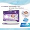 CLEVAMAMA หมอนสำหรับเด็ก รุ่น Toddler Pillow 12 ขวบขึ้นไป
