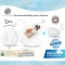 COCOONO ที่นอนกันกรดไหลย้อน รูปทรง Almond เนื้อผ้า Organic Cotton 100% (0-2y)