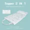COCOONO Topper 2in1 ที่นอนเด็กพกพาพร้อมหมอน ผ้า Tencel กันไรฝุ่น