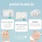 COCOONO ผ้านวมเด็ก ผ้า Tencel หนา 1.5 นิ้ว ระบายอากาศดี นุ่มเบา