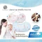COCOONO Smart Bib ผ้าพาดบ่าและผ้ากันเปื้อนเด็ก เทคโนโลยีผ้าสุดเย็น Coolbreath