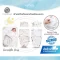 COCOONO ผ้าห่อตัวเด็กแรกเกิดพร้อมหมวก Swaddle Bag 0-3 เดือน
