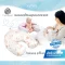 COCOONO หมอนรองให้นมลูกอเนกประสงค์ Nursing Pillow