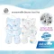 COCOONO เบาะรองคาร์ซีท Booster Seat Pad