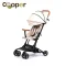 COOPER รถเข็นเด็ก รุ่น NANO พับเล็กขึ้นเครื่องบินได้ (0m+)