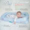 COCOONO ที่นอนเด็กกันตก เบาะนอนเด็กแรกเกิด รุ่น CoCoonest Prime (0-2 ขวบ)
