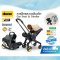 DOONA i คาร์ซีทและรถเข็นเด็ก Car Seat & Stroller (รับน้ำหนัก 13 Kg)