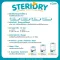 Dr.Baby SteriDry By Oonew เครื่องนึ่งและอบแห้งขวดนม 2in1