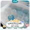 Dr.Baby SteriDry By Oonew เครื่องนึ่งและอบแห้งขวดนม 2in1