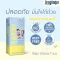 DragKooler สเปรย์เย็นกันยุง กลิ่นเบบี้พาวเดอร์ (30g)