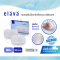 ELAVA หมอนเย็นป้องกันศรีษะแบน Silicone (0m+)