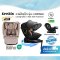 EMBIX คาร์ซีทเด็ก รุ่น รุ่น I-KIRAKU มาตรฐานใหม่ i-SIZE ECE R129/03 (0-12y)