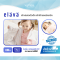 ELAVA ผ้าห่มห่อตัวเด็ก (0m+)