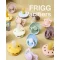 FRIGG Pacifier จุกหลอกยางซิลิโคน รุ่น Moon Phase Silicone (0-18m)