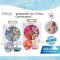 FRIGG Pacifier จุกหลอกเด็ก หัวจุกทรงกลม 4-Pack Combinations (0-6m)