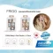 FRIGG จุกหลอกเด็กแรกเกิด Baby’s First Pacifier 4-Pack (0-6 เดือน)