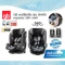 GB คาร์ซีทเด็ก UNARI | มาตรฐาน R-129 | ระบบ ISOFIX หมุน 360° (0-12 ปี)