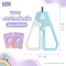 GRACE KIDS กรรไกรตัดเล็บเด็ก รุ่น Soft Plus
