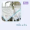 GRACE KIDS ผ้าอ้อมสาลูเด็กแรกเกิด เนื้อนุ่ม ระบายอากาศดี บรรจุ 6 ผืน