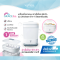 GRACE KIDS เครื่องนึ่งขวดนม รุ่น Uniclean 6-in-1 SteamBuddy