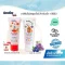 GENTLES TOTS Kids' ยาสีฟันเด็กออร์แกนิค (1y+)
