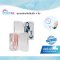 Grace Kids ชุดกรรไกรตัดเล็บเด็ก 4 ชิ้นพร้อมกล่อง (0m+)