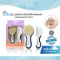 Grace Kids ชุดแปรงขนแพะ & หวีเด็กทารก อ่อนโยนต่อผิว