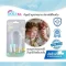 Grace Kids ที่ดูดน้ำมูกสายยาว (0m+)