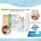 HAAKAA ที่ตัดเล็บอัตโนมัติ ตะไบเล็บเด็ก Happii Bear Nail Care Set