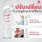 HORIGEN เครื่องปั๊มนมไฟฟ้าอัตโนมัติ รุ่น Chole กรวยซิลิโคน 3D นุ่มพิเศษ พกพาง่าย เสียงเงียบ