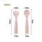 Haakaa Bendy Silicone Cutlery Set ชุดช้อนส้อมซิลิโคน