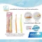 Hakuzo ComfortFit Brush แปรงสีฟันหัวเล็ก ขนนุ่มพิเศษ เข้าซอกฟันลึก (2 ชิ้น)
