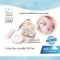 Hakuzo Meetuu Skin Friendly Milk Pad แผ่นซับน้ำนมใช้แล้วทิ้ง อ่อนโยน แห้งสบาย (30 แผ่น)