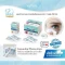 Hakuzo แผ่นทำความสะอาดรอบดวงตา ป้องกันฝุ่น PM 2.5 Eye Surrounding Cleaning Wipes