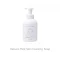 Hakuzo โฟมอาบน้ำสูตรอ่อนโยนพิเศษ สำหรับผิวแพ้ง่าย Mild Skin Foaming Soap