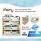 IFAM ชั้นวางของเล่นเด็ก 4 ชั้น PapaBear ลายหมี