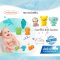 INFANTINO ตุ๊กตาพ่นน้ำรูปสัตว์ (0m+)
