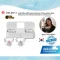 IMANI i2 Plus with iBox เครื่องปั๊มนมไร้สายและมีสาย พร้อมแท่นชาร์จ All in One