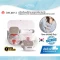 IMANI i2Plus เครื่องปั๊มนมไร้สาย รุ่น PA พร้อมแท่นชาร์จ Dual Dock