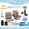 Joie i-Irvana คาร์ซีทเด็กโตมาตรฐาน i-Size สำหรับเด็ก 15 เดือน - 12 ปี (76-150 ซม.)