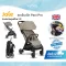 Joie รถเข็นเด็ก Pact Pro ใช้ได้แรกเกิด - 22 kg.