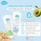 KINDEE Organic Baby Lotion โลชั่นเด็ก 150 มล. สูตร Soothing และ Moisturizing 0M+