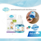 KINDEE รีฟิลกันยุงชนิดน้ำ 45ml สำหรับเด็กแรกเกิด 0 เดือนขึ้นไป สูตรธรรมชาติ