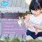 KINDEE โลชั่นกันยุงออร์แกนิค กลิ่นลาเวนเดอร์ สำหรับเด็กแรกเกิด (0m+)