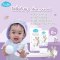 KINDEE โลชั่นกันยุงออร์แกนิค กลิ่นลาเวนเดอร์ สำหรับเด็กแรกเกิด (0m+)