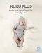 KUKU PLUS ชุดบอดี้สูทเด็กแรกเกิด 5 ชิ้น เนื้อผ้านุ่ม ระบายอากาศดี