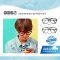 KiETLA PiZZ แว่นตากรองแสงเด็ก รุ่น 9-12 ปี Blue Light Filter จากฝรั่งเศส