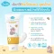KINDEE Organic Daily Sunscreen SPF50+ PA++++ โลชั่นกันแดดเด็ก 150 มล. ปกป้อง PM2.5 6M+