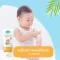 KINDEE Organic Daily Sunscreen SPF50+ PA++++ โลชั่นกันแดดเด็ก 150 มล. ปกป้อง PM2.5 6M+