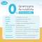 KINDEE Organic Daily Sunscreen SPF50+ PA++++ โลชั่นกันแดดเด็ก 150 มล. ปกป้อง PM2.5 6M+